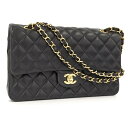 【中古】CHANEL マトラッセ チェーン ショルダーバッグ レザー ブラック