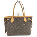 yÁzLOUIS VUITTON l@[t PM g[gobO mO M40155