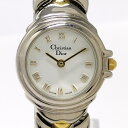 【中古】Christian Dior レディース 腕時計 クオーツ SS GP ホワイト文字盤 3014