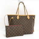 yÁzLOUIS VUITTON l@[tMM g[gobO mO rHk M41178