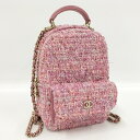 CHANEL ミニバックパック ツイード ピンク AP3753【中古】