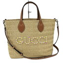 GUCCI 2WAY ハンドバッグ ストロー レザー ベージュ系 779671【中古】