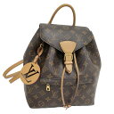 LOUIS VUITTON リュック バックパック モンスリNM PM モノグラム M45501【中古】