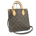 LOUIS VUITTON 2WAYショルダーバッグ サックプラBB モノグラム M46265【中古】
