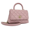 CHANEL ココハンドXXS キャビアスキン ショルダーバッグ ピンク AS2215【中古】
