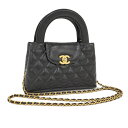 CHANEL 2WAY ミニ チェーン ショルダーバッグ トップハンドル マトラッセ レザー ブラック AS4416【中古】