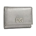 DOLCE&GABBANA D&G 三つ折り財布 DGロゴ レザー シルバー【中古】