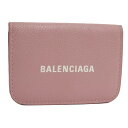 BALENCIAGA コンパクトウォレット 三つ折り レザー ピンク 593813【中古】