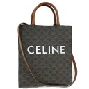 CELINE 2WAY ショルダーバッグ バーティカルカバ トリオンフ PVC レザー ブラック ブラウン【中古】(4)