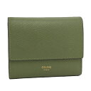 CELINE 三つ折り財布 レザー グリーン【中古】(4)