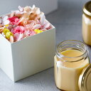 \ おくれてごめんね / 父の日 父の日 数量限定 500円引き★ ギフト ブリザーブドフラワー 特製 こだわり 能登卵 プリン 金沢 プリン専門店 プレゼント...