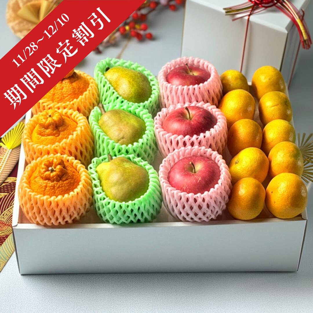 ファミリーコンポ 洋