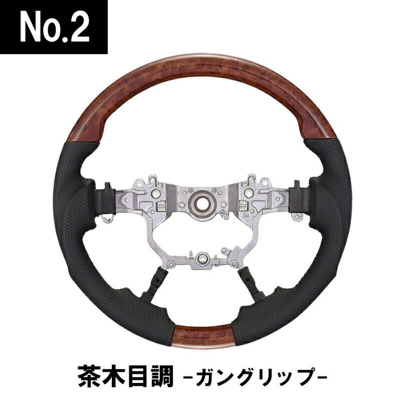 ���ƥ���� ����ե����� ������ե����� ALPHARD VELLFIRE 30�� ���ɥ��롼�����ץ�� 150�� ��� ���饦�� 210�� ���󥰥�å� �Ρ��ޥ륿���� �ϥ�ɥ� ��󥯥� �ץ�� �������� �ѡ��� �������� �������� ������ ���� �͵� �������� ������� �֥�å� �֥饦�� ��