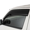 ハイエース 200系 1型 2型 3型 4型 5型 6型 7型 標準ボディ ワイドボディ ワイドバイザー ドアバイザー 雨よけ バイザー 換気 金具付 両面テー...