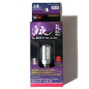 花魁 JAPAN 白夜 LED バルブ S25 シングル レッド 赤 1個入 高性能LEDバルブ 24V トラック専用 トラック カスタム パーツ カスタムパー...