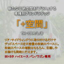 sakaihonpo:10000126のサンプル画像3