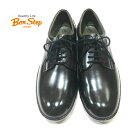 ボンステップ Bon Step メンズ 靴 ビジネスシューズ4E 定番 品番K-5169 キングサイズ 27.5cm/28cm/28.5cm/29cm撥水加工 大塚製靴