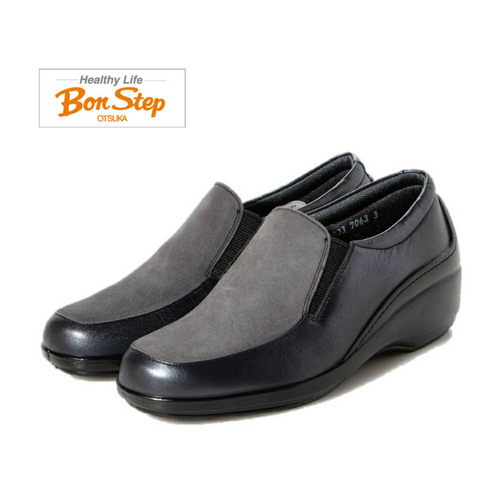 ܥ󥹥ƥåסBon Step)  ǥ åݥ 7063 3E ѡ륯 