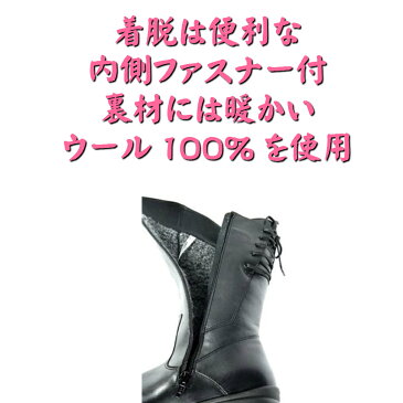 フィンコンフォート(Finn Comfort) レディース 靴 ロングブーツ定番 品番2200 SESTRIERE 幅約3E 色ブラック 防寒 外反母趾・内反小趾などの足のトラブルの方にもオススメドイツ最高級コンフォートシューズ