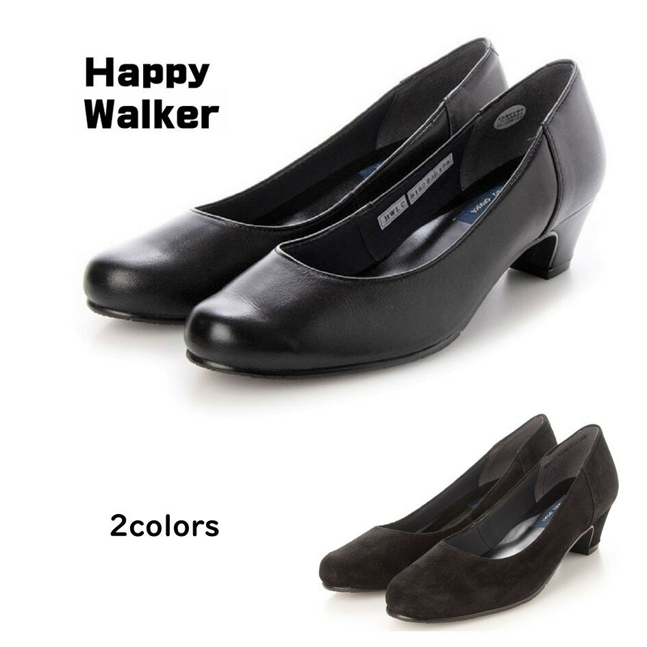 ハッピーウォーカー HappyWalker レディース 靴 パンプス HWLC-8182 幅3Eクロ 走れるパンプス 大塚製靴 オーツカ 冠婚葬祭