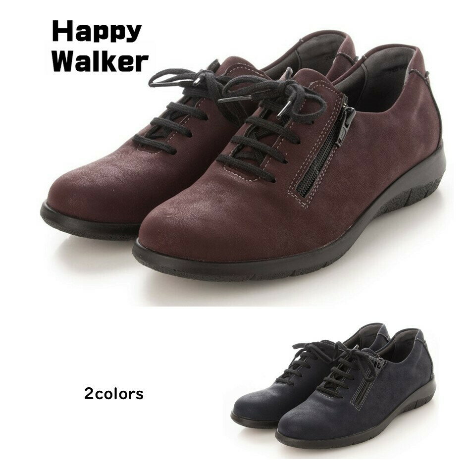 ハッピーウォーカー HappyWalker レディース 靴 軽量タウンスニーカー HWL-E6657 幅 3E 着脱便利 外側ファスナー付 ポルトガル製 大塚製靴 オーツカ