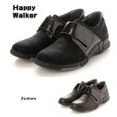 ハッピーウォーカー HappyWalker レデ