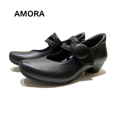 アモーラ(Amora) レディース パンプス 靴 甲ベルト付 7318幅 3E 冠婚葬祭 マジックベルト 日本製外反母趾・内反小趾の足のトラブルの方にもオススメ
