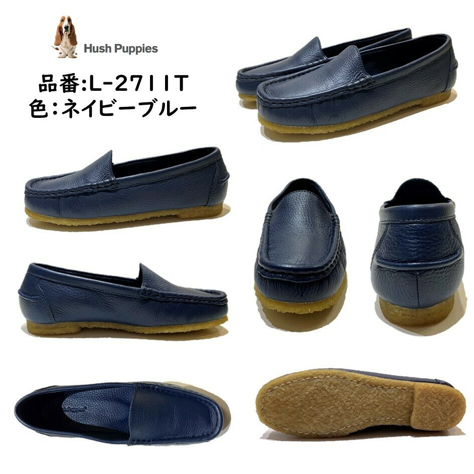 ハッシュパピー Hush Puppies レディース スリッポン L-2711T (旧品番 L-2711N L-2...
