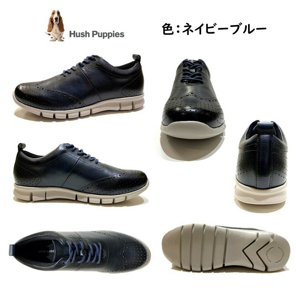 ビジネスでもカジュアルでも履きこなせる万能メンズレザースニーカー ハッシュパピー Hush Puppies メンズ 靴 レザースニーカー M 7102t 軽量 幅3e カジュアル ビジネス 新品 送料無料