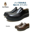 nbVps[iHush Puppies) Y C Xb| L 4E M-5049T M-5049 M-5049NRtH[g EH[LO F ubNEuE