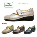 フィンコンフォート Finn Comfort レディース 靴 タウンシューズ 3607 ROSWELL ベルクロ マジックベルト 甲ベルト外反母趾・扁平足・開帳足などの足のトラブルの方にもオススメしたいタウンシューズドイツ最高級コンフォートシューズ