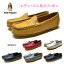 ϥåѥԡ Hush Puppies ǥ åݥ L-2711T ( L-2711N L-2711)˥塼륹ڥåС