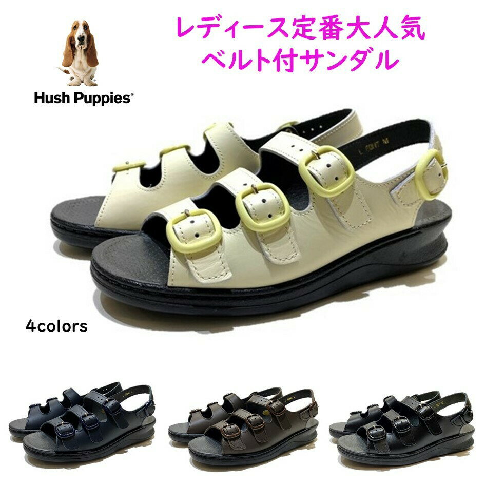 ハッシュパピー ハッシュパピー（Hush Puppies) レディース サンダル 定番 L-60T L-60 L-60NT幅広 2E 3E 4E クッション 母の日 プレゼント 靴 人気