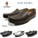 ハッシュパピー Hush Puppies メンズ 靴 スリッポン M-7104T 軽量 幅3E ビジネス カジュアル