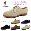 ハッシュパピー（Hush Puppies) レディース 靴 カジュアル シューズL-220T L-220FX 外羽根プレーントウ 幅 2E レースアップシューズ トラッド アイビー 撥水レザー クロ ホーン ソイソース ブレーブネービー ドーンホワイト