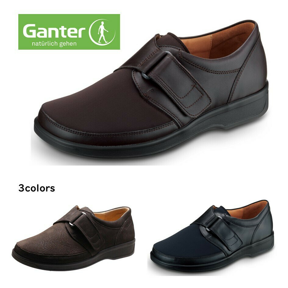 󥿡Ganter) ǥ  ڥǥå塼 205731/205732K  ֥å֥饦󡦥ץå  5E ٥륯 ޥå٥ ȿ ꥦޥ Ǣ ޥɥĺǹ饳եȥ塼