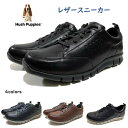 nbVps[ Hush Puppies Y C U[Xj[J[ M-7105T y 3E JWA ^E EH[LOV[Y