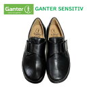 ガンター（Ganter) メンズ 靴 オーソペディックシューズ 定番256711 ウィズK色 ブラック 幅広4E〜5E ベルクロ マジックベルト 外反母趾 関節リウマチ 糖尿病 巻爪ドイツ最高級コンフォートシューズ