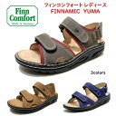 フィンコンフォート Finn Comfort レディース 靴 サンダル 1561 YUMA幅広 3E〜4E フィンナミック FINNAMIC カジュアル ウォーキング外反母趾 内反小趾 扁平足 開帳足などの足のトラブルの方にもオススメドイツ最高級コンフォートシューズ