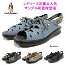 ハッシュパピー Hush Puppies レディース サンダル L-74T L-71T の革違いレースアップサンダル 幅広 母の日 外反母趾 2E 3E 4E ...