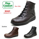 フィンコンフォート（Finn Comfort) レディース 靴 ショート ブーツ定番 82441 (SOWETO-S) 幅3E外反母趾 内反小趾 扁平足 開帳足などの足のトラブルの方にもオススメドイツ最高級コンフォートシューズ