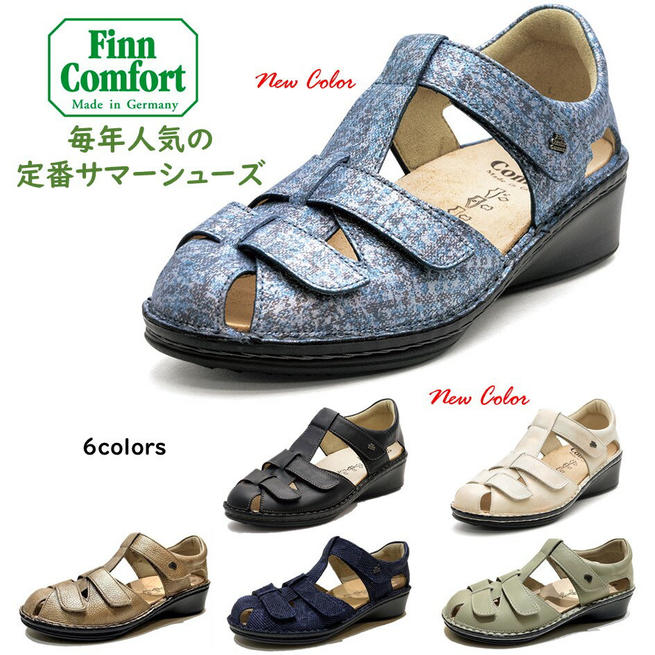 種類2:2/(22.3cm) 綺麗な淡い花柄、FINN COMFORT フィンコンフォート 