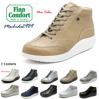 フィンコンフォート（Finn Comfort) レディース 靴 ショート ブーツ 2989 MACHIDA ...