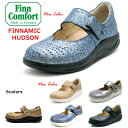 フィンコンフォート Finn Comfort レディース 靴 ウォーキングシューズ 2978 HUDSON 幅広3E〜4E フィンナミック Finnamic ベルクロ外反母趾 内反小趾 扁平足 開帳足などの足のトラブルの方にもオススメドイツ最高級コンフォートシューズ