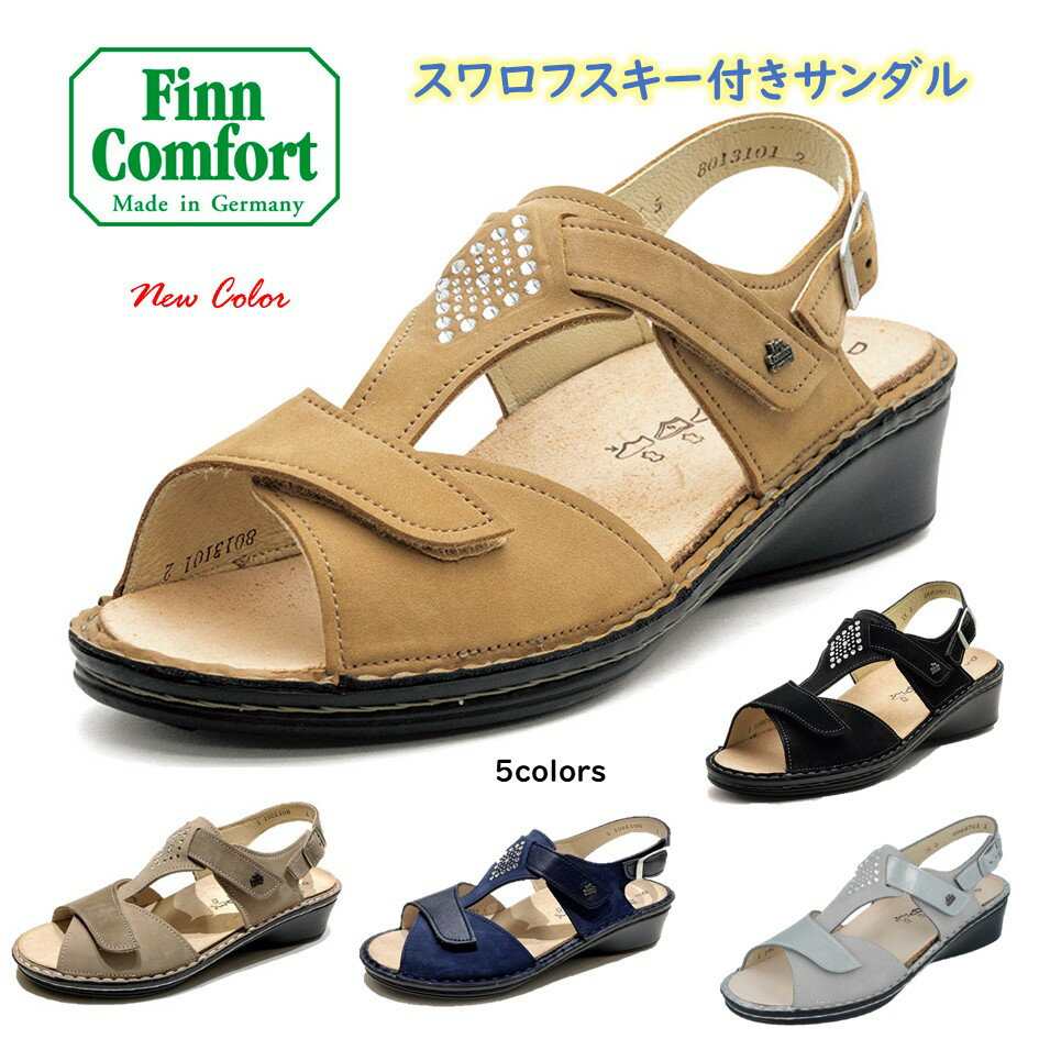 ե󥳥ե Finn Comfort ǥ  2695 CALETA 쥿ե դ ٥륯 ޥå٥ȳȿ桦٨ʿ­Ģ­ʤɤ­Υȥ֥ˤ⥪ᤷɥĺǹ饳եȥ