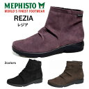 メフィスト MEPHISTO レディース 靴 ブーツ 品名 REZIA レジア 幅 2E ショートブーツ 内側ファスナー付 正規取扱店