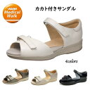 アサヒ メディカルウォーク ASAHI レディース サンダル SL L002 幅 3Eクッション ひざ 負担軽減 ベロクロ ベルクロ カカト付サンダル マジック...