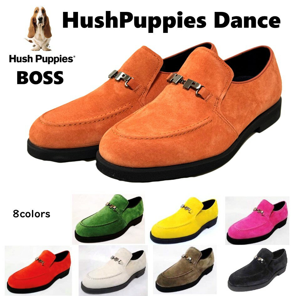 ハッシュパピー Hush Puppies メンズ 靴 カジュアル スリッポン BOSS M-14T ビット付き 撥水加工 スエード靴 日本製 ダンスシューズ DANCE Popping Rock ポッパー ロッカー