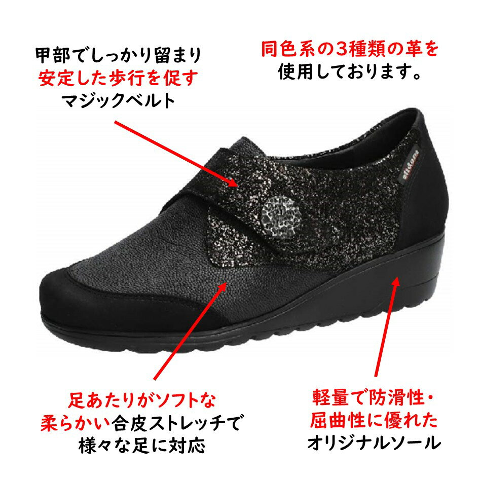 ��ե����� MEPHISTO ��ǥ����� �� ���塼�� ��̾ BRANDA �֥��� �����󥷥塼�� �� 3E �å٥�� ���ȥ�å� ��ȿ���� �����谷Ź