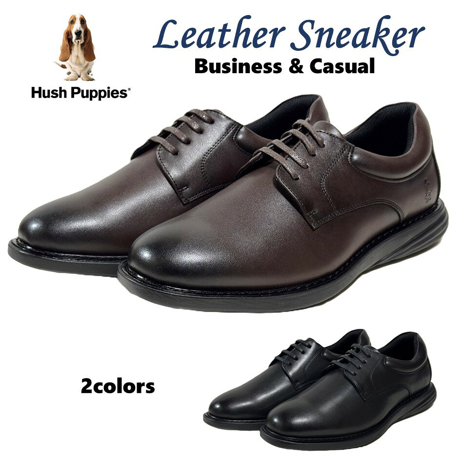 ハッシュパピー Hush Puppies メンズ 靴 レザースニーカー M-7131T 軽量 幅 3E カジュアル & ビジネス 防水